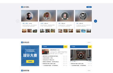 南昌百恒網(wǎng)絡(luò) 十二年專業(yè)定制軟件開發(fā)，從App到汽車出租小程序的全方位解決方案