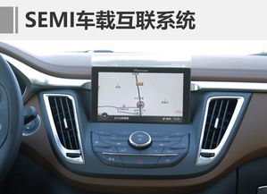 東南汽車雙SUV改款上市，今年銷量目標逆勢增40%，智能網聯技術成增長新引擎