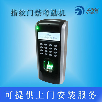 深圳區域門禁考勤安裝服務全解析 指紋門禁系統選型與安裝指南